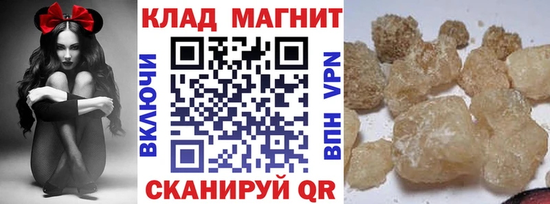 Канабис Саки