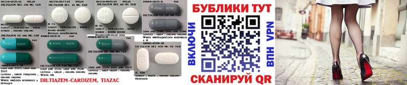 ЭКСТАЗИ louis Vuitton  Саки 
