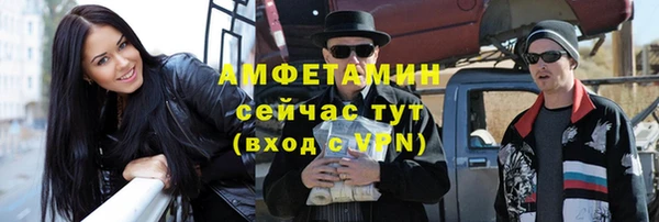 PSILOCYBIN Медвежьегорск