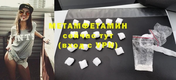 прущий лед Михайлов