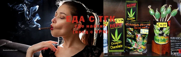 MDMA Premium VHQ Михайловка