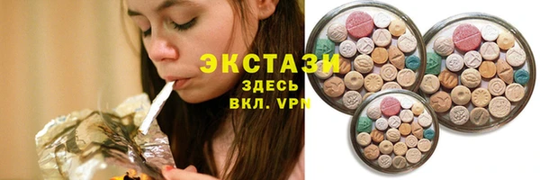 каннабис Медногорск