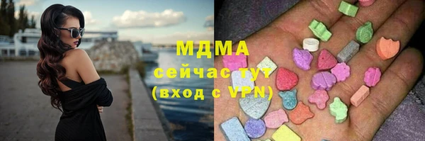 меф VHQ Богданович