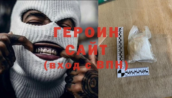 ALPHA PVP Мегион