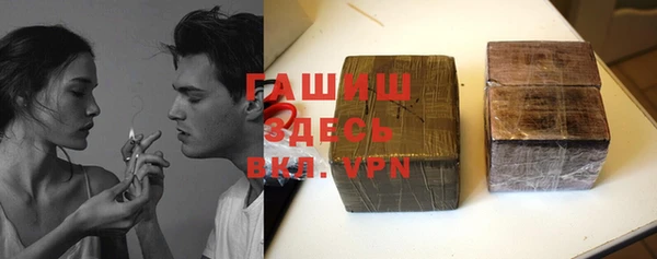 ALPHA PVP Мегион