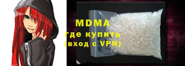ALPHA PVP Мегион