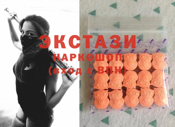 PSILOCYBIN Медвежьегорск
