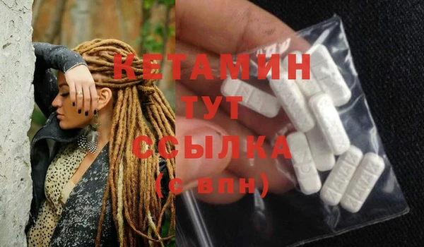 прущий лед Михайлов