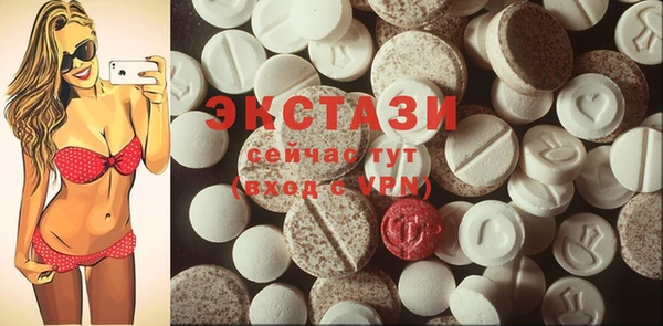 прущий лед Михайлов