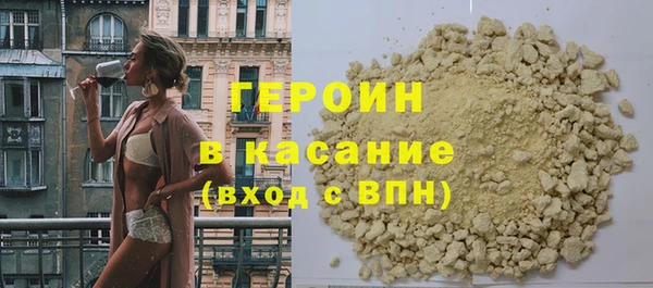 ALPHA PVP Мегион