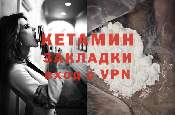 прущий лед Михайлов