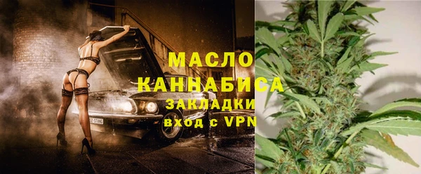 PSILOCYBIN Медвежьегорск