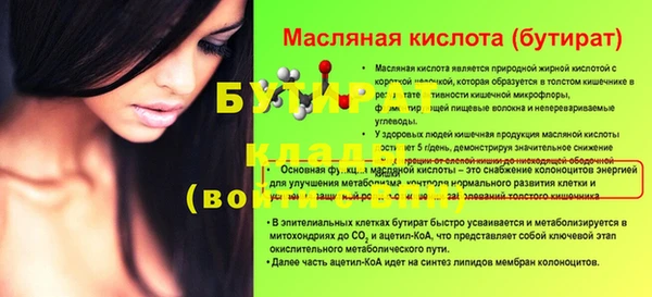 PSILOCYBIN Медвежьегорск