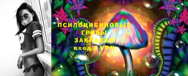 каннабис Медногорск