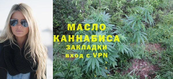 PSILOCYBIN Медвежьегорск
