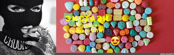 PSILOCYBIN Медвежьегорск
