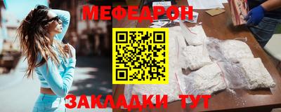 ALPHA-PVP Ирбит