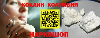 ALPHA-PVP Ирбит