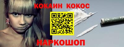 хмурый Ипатово