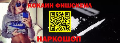 мяу мяу мука Изобильный