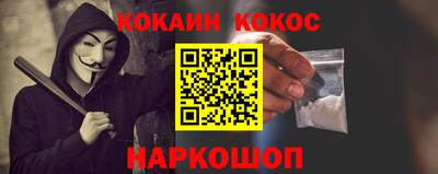 ALPHA-PVP Ирбит