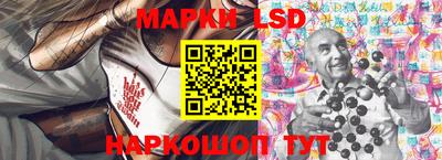 ALPHA-PVP Ирбит