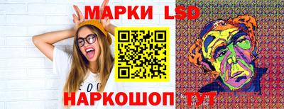 ALPHA-PVP Ирбит