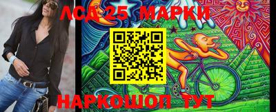 не бодяженный Бийск