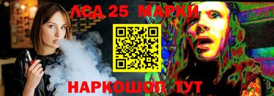 ALPHA-PVP Ирбит