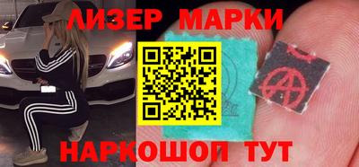 ALPHA-PVP Ирбит