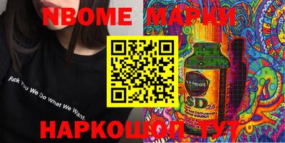 хмурый Ипатово