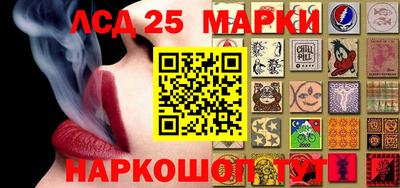 ALPHA-PVP Ирбит