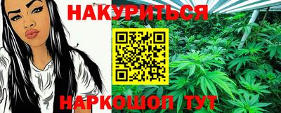 хмурый Ипатово