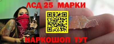 хмурый Ипатово
