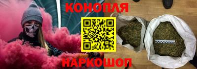 мефедрон Берёзовский