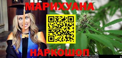 ALPHA-PVP Ирбит