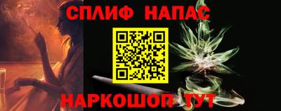 хмурый Ипатово