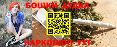 ALPHA-PVP Ирбит