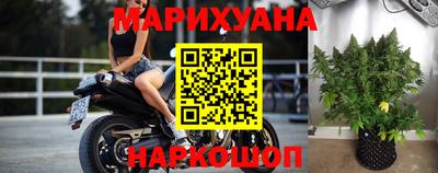 не бодяженный Бийск