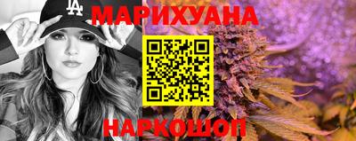 мяу мяу мука Изобильный