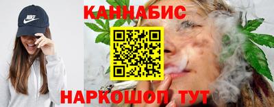 не бодяженный Бийск