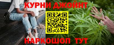 ALPHA-PVP Ирбит