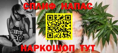 хмурый Ипатово