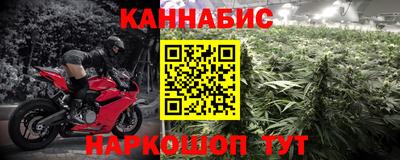 мяу мяу мука Изобильный