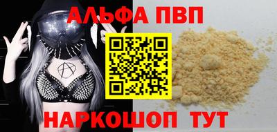 хмурый Ипатово