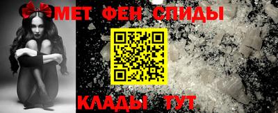 мяу мяу мука Изобильный