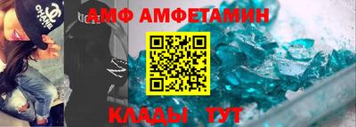 хмурый Ипатово