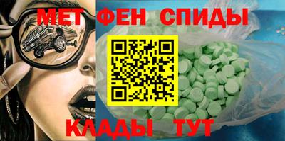 кокс Абакан