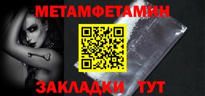 ALPHA-PVP Ирбит