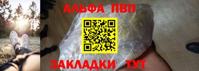 мяу мяу мука Изобильный